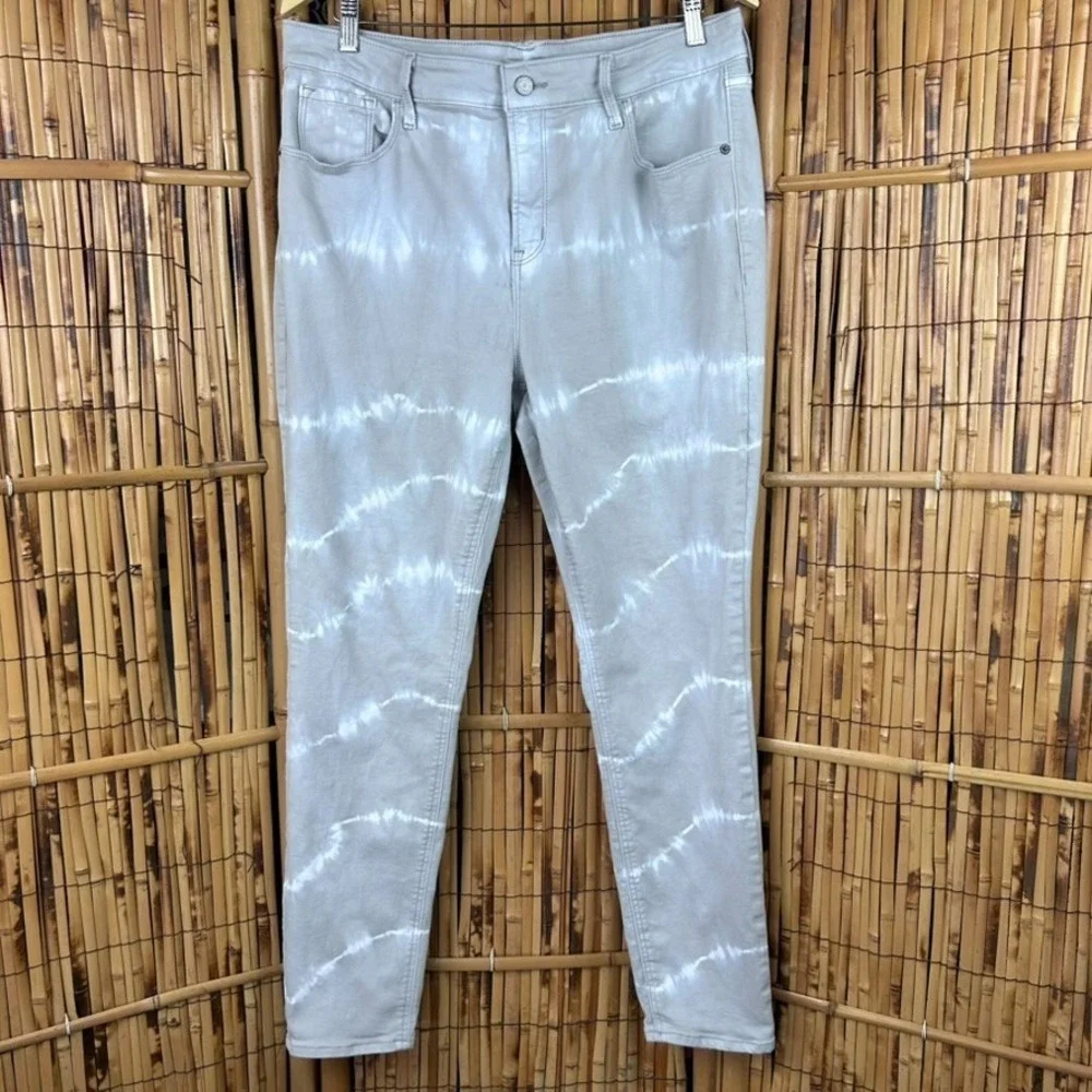 OLD NAVY Women's Jeans Rockstar Super Skinny High Rise Stretch Tie Dye Tan Sz 16